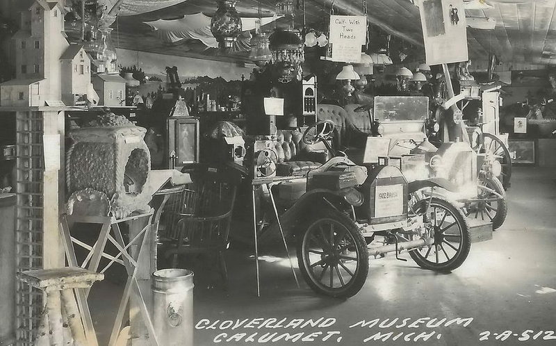 Cloverland Free Museum - Postcard (newer photo)